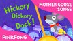 Hickory, Dickory, Dock | Mother Goose | Nursery Rhymes | PINKFONG Songs for Children