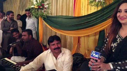 Gadi Tu Manga dy by Afshan Zaibe