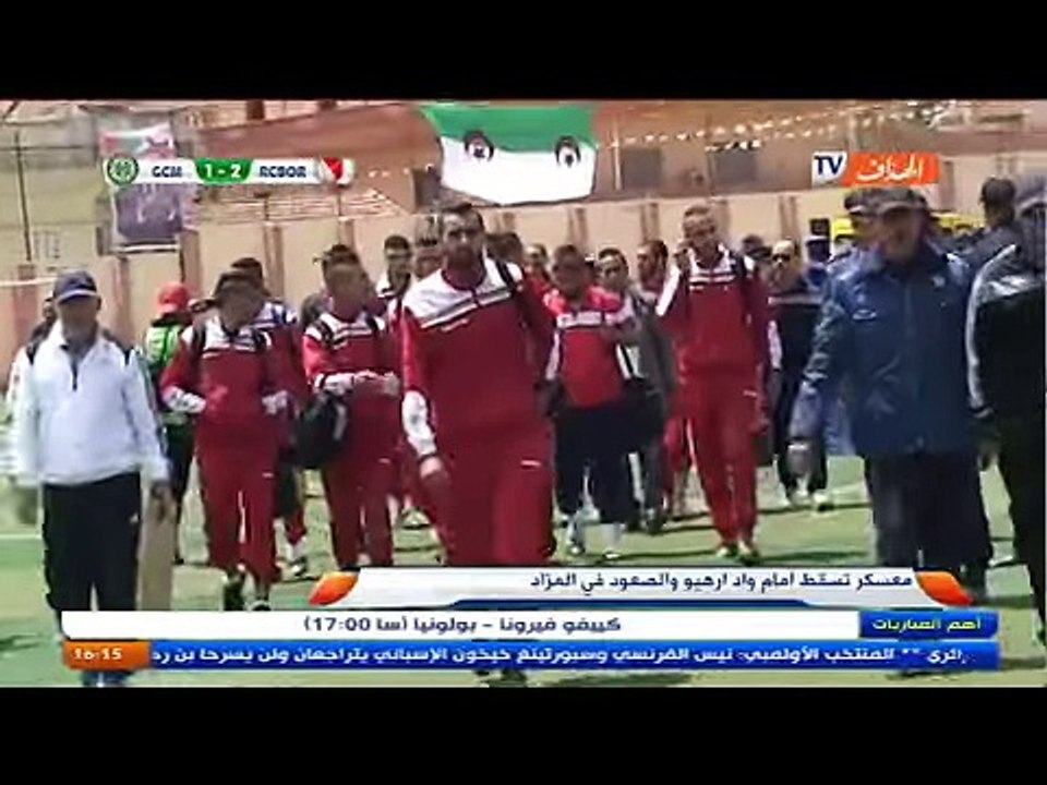 ‫معسكر تسقط أمام واد ارهيو والصعود في المزاد‬