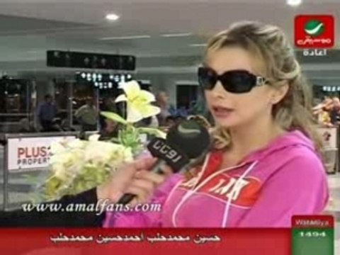 Amel Hejazi USA tournée beroucha0601.skyblog.com