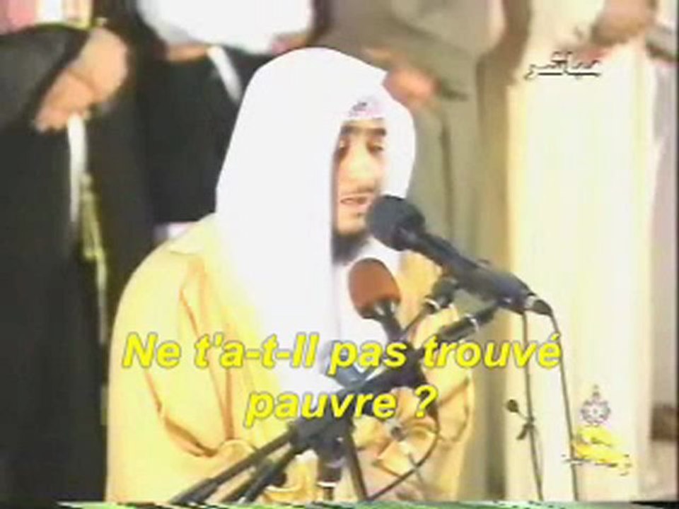 93-doha-video
