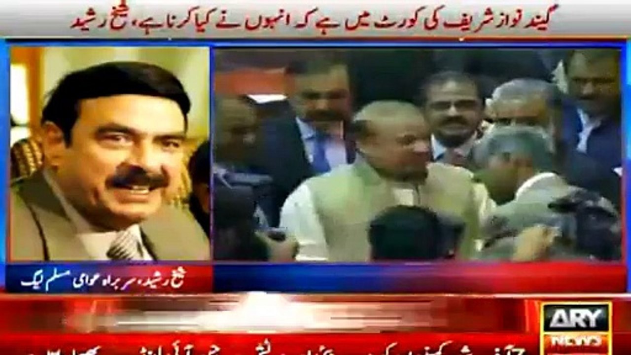 What IS Nawaz Sharif Going To Do Today-Shiekh Rasheed Revealed