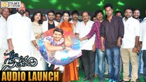 Nenu Seetadevi Audio Launch - Full Video - Sandeep, Bavya Sri, Komali - Filmyfocus.com