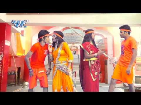 Hamre Balam बोरहवा के | Hamre Bhole Jogiya | Jitendra Tripathi | Bhojpuri Kanwar Bhajan 2015