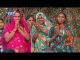 Bhole Baba Suni मोर पुकरिया हो | Devghar Se Newta | Abhay Tiwari | Bhojpuri Kanwar Bhajan 2015