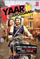Yaar Berozgaar - Full Song HD 2016 | Preet Harpal | Latest Punjabi Songs 2016