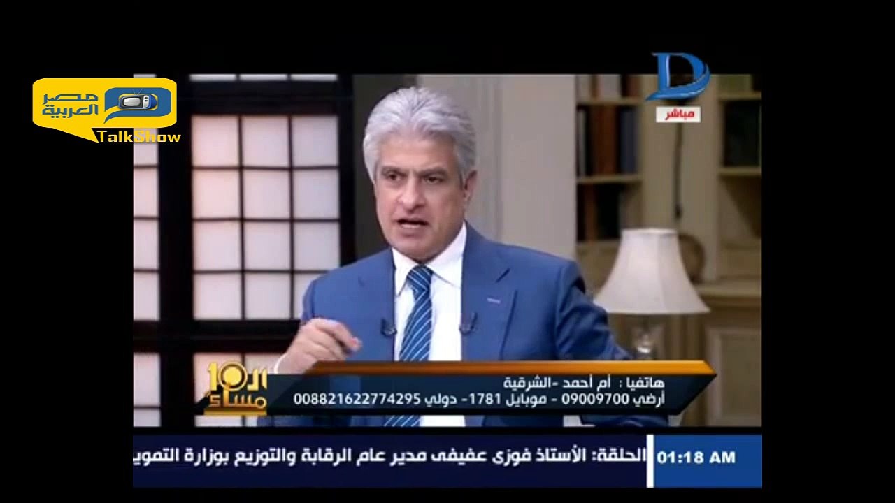 متصلة لـ الإبراشي: أخويا اتحبس عشان تي شيرت عايز أعيش في كوكب تاني