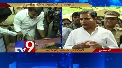 KTR visits RTA office to Renewal Driving Licence