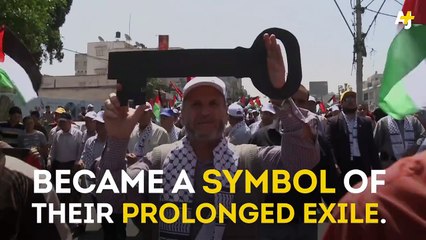 Palestinians made the world's biggest key