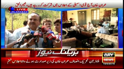 Headlines 1400 – 16th May 2016 – ARY News