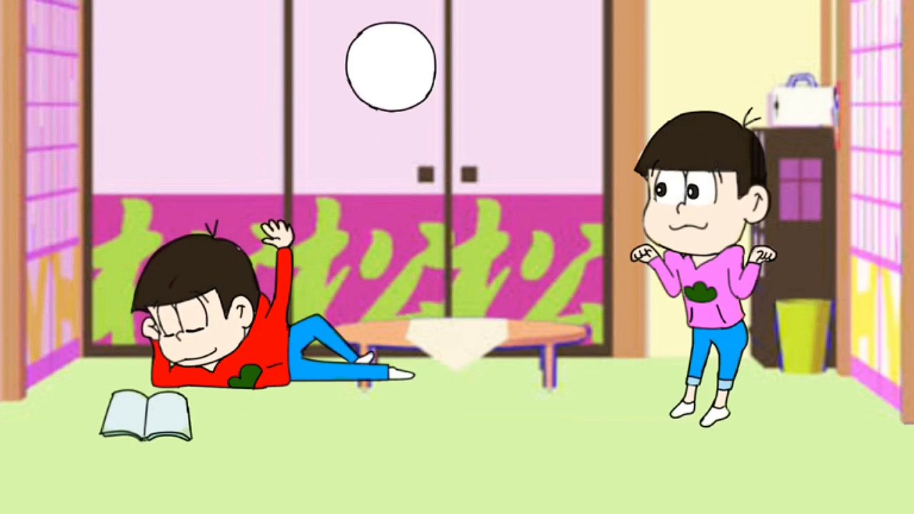 おそ松さん紅松で平和すぎる午後