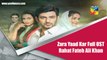 Zara Yaad Kar Full OST | Rahat Fateh Ali Khan | YouthMaza.Com