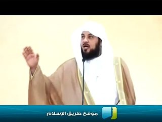 العريفي - صيام ستةٌ ايام من شوال