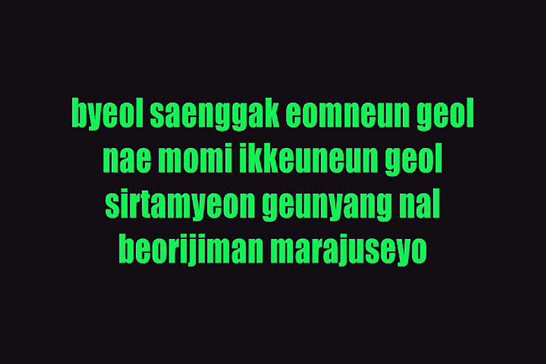 ajax - snake  (Colour Coded Lyrics)