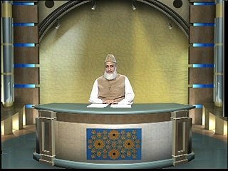 Anas Bin Malik Part:11 (Urdu) Khaleeq Ahmed Mufti, Sharjah TV.