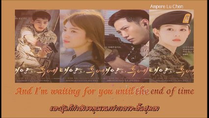 [THAISUB] you are my everything[Eng Ver] - gummy