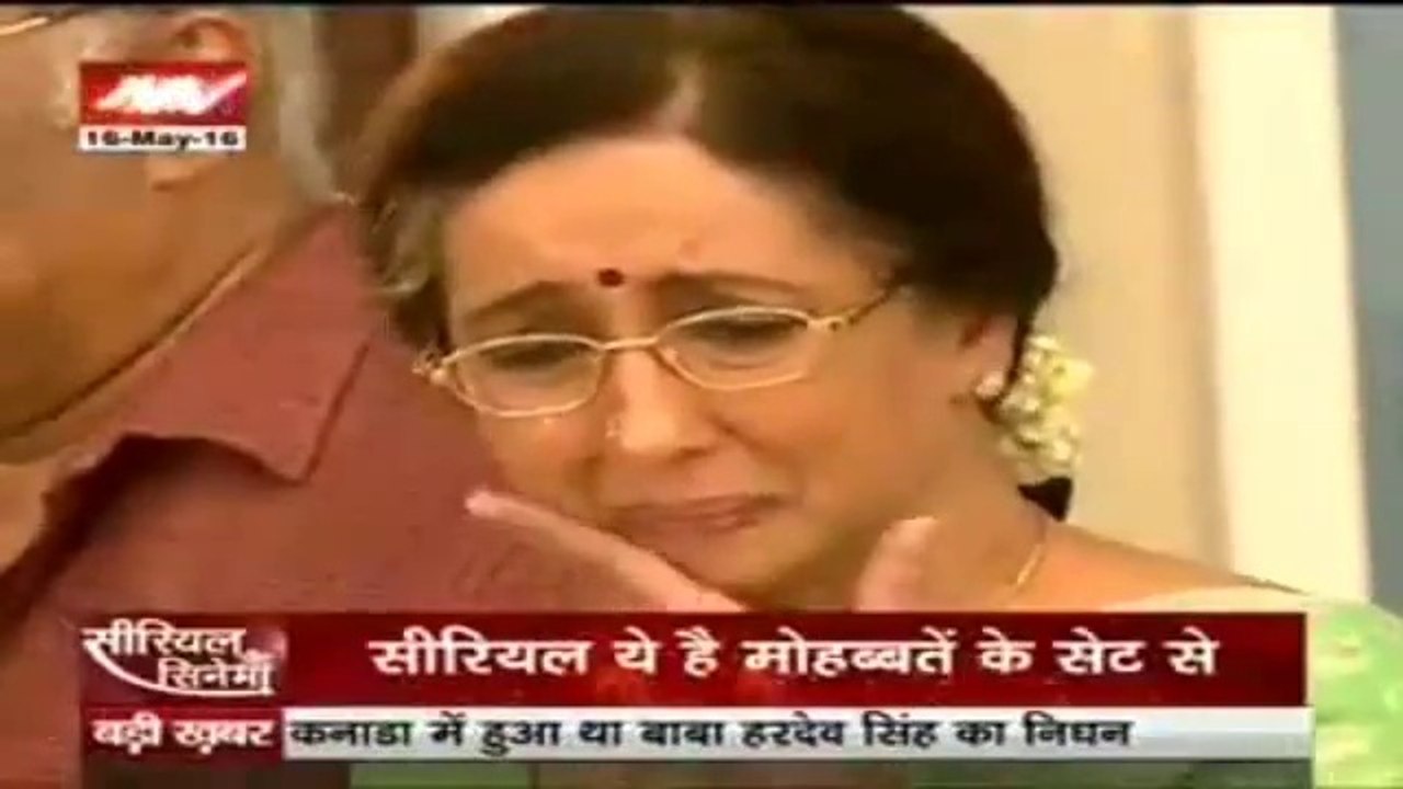 Yeh Hai Mohabbatein 16th May 2016 Big News