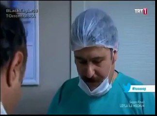 Erdal Bakkal - Nurten ve Oğlunun Ölümü