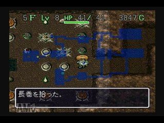 第37回リネージュ民のネトラジ 風来のシレン編5