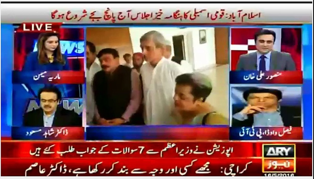 PM key sath Imran Khan ko bhi Resign kr dna chahiye....Ali Raza Abidi