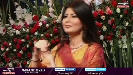 RO RO RAZAA ( HAMAYOON  KHAN )