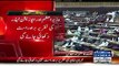 Breaking News  PTV Will Not Telecast Imran Khan's Speech In National Assembly
