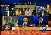 Shahzeb Khanzada Analysis on Parveez Rasheed Statment About New PM