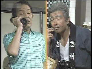 ドリフ　もしもこんな出前持ちがいたら