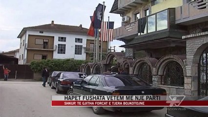 Paqartësi për zgjedhjet në Maqedoni - News, Lajme - Vizion Plus