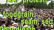 AAP protests over foodgrain scam, sec 144 in Chandigarh