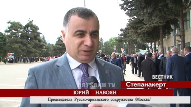 Информационная русскоязычная программа «Вестник» АРЦАХ ТВ от 15 мая 2016 г.