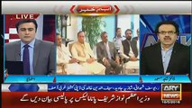 What Opposition Will Do With Nawaz Sharif In Parliament-- Shahid Masood -