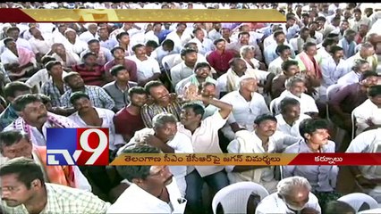 AP pays price for KCR's illegal projects - YS Jagan