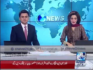 Bharti Rukan Parliment Punam Naalay Main Ja Giri