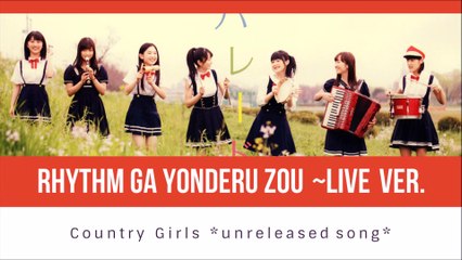 Rhythm ga Yonderu Zou ~Live RIP