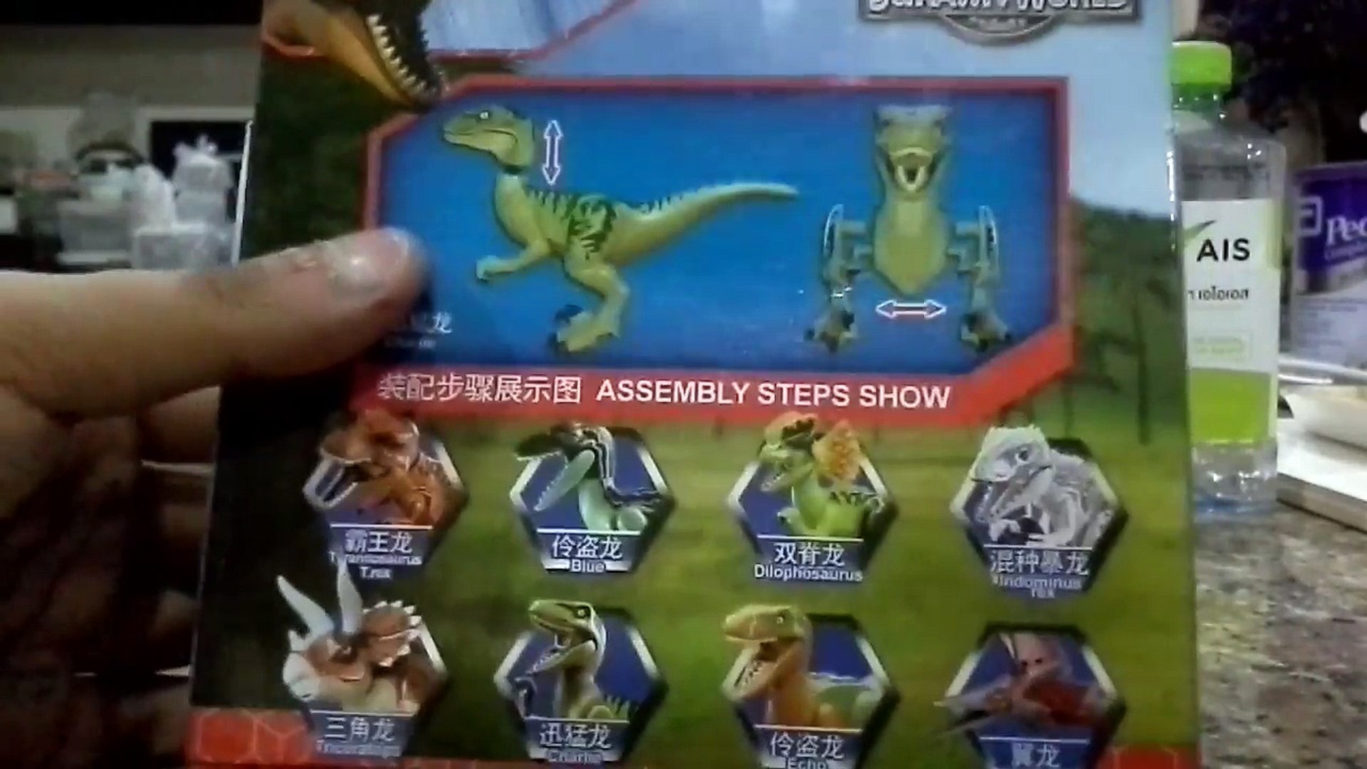 fake lego jurassic world sets