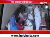 Gold Thief Women Caught in CCTV - Live Video