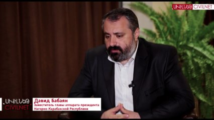 Поднятие вопроса о признании Арцаха говорит, что статус НКР – не предмет спекуляций