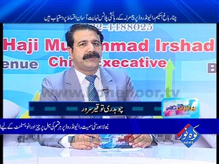 Property Time  Ep # 15