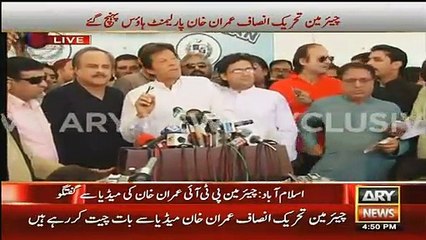Imran Khan Media Talk Outside Assembly Clears About His Off Shore Company.