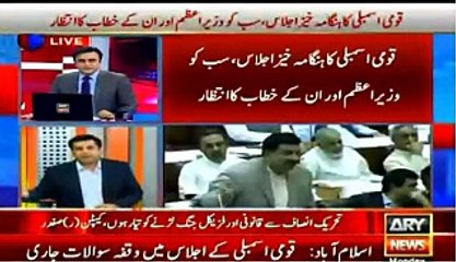 Arshad Sharif Bashing Nawaz Sharif...Ak jamhori elected PM public ko jwab dta hai
