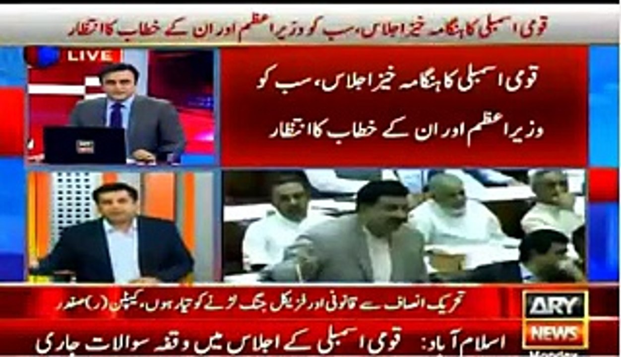 Arshad Sharif Bashing Nawaz Sharif...Ak jamhori elected PM public ko jwab dta hai