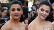 Aishwarya Rai Bachchan's Purple Lips Keep At Cannes Festival 2016 - Filmyfocus.com