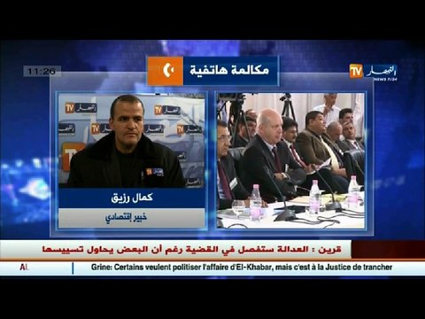 الخبير الاقتصادي كمال رزيق: رغم وجود أزمة في الجزائر لكن الحكومة متحكمة في الوضع الاقتصادي