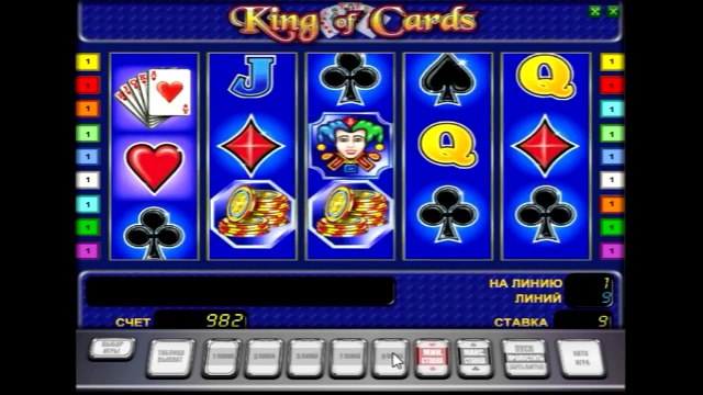 Обзор игрового автомата Король Карт (kings of card)- бонусный режим, правила