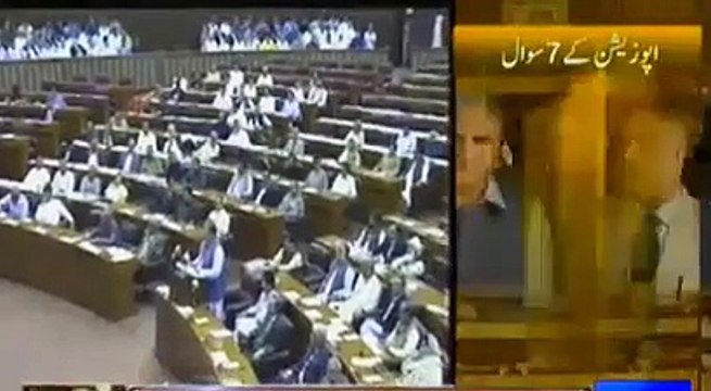 Nawaz Shareef criticizing Opposition TORs- PM at the parliment house