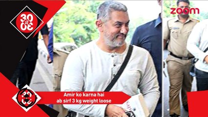 Aamir Khan has lost 22kgs weight- Bollywood News - #TMT