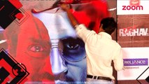 Anurag Kashyap is angry on the censor board- Bollywood News - #TMT