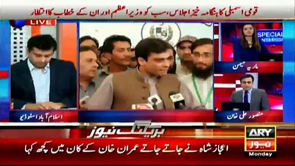Hamza claims no loan got waived off by Sharif family