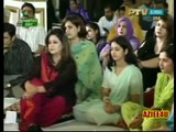 Insha Ji Utho Ab Kooch Karo Is Shehar  (The Great Ustad Asad Amanat Ali Khan Live) 'Ptv Classic '